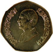 ¼ Dinar