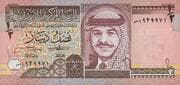 ½ Dinar