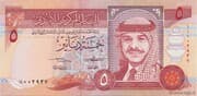 5 Dinars