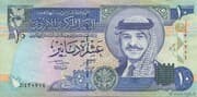 10 Dinars