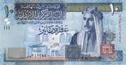 10 Dinars 10 JOD = JPY 2228