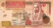 5 Dinars 5 JOD = JPY 1111