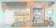 20 Dinars