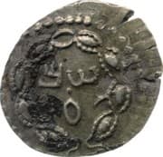 1 Zuz = ¼ Sela = ¼ Shekel