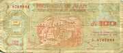 100 Australes - Jujuy