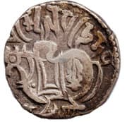 1 Jital - Spalapati Deva - Kabul Shahi Dynasties