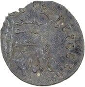 Potin Unit - Vishnurudra Buddhananda - Kadamba Kingdom