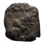 Copper unit - Krishnaraja - Kalachuri dynasty