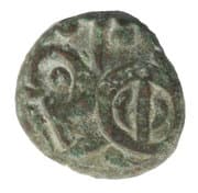1 Jital - Rupa Chandra Deva I - Kingdom of Kangra