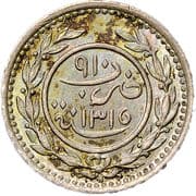 6 Khumsiyyah = 1⁄20 Riyal