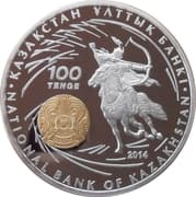 100 Tenge 100 KZT = JPY 31