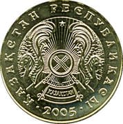 2 Tenge 2 KZT = JPY 0.62