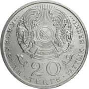 20 Tenge 20 KZT = JPY 6.23