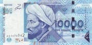 10 000 Tenge