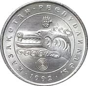 3 Tenge