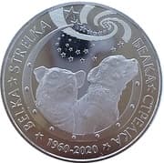100 Tenge 100 KZT = JPY 32