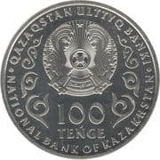 100 Tenge 100 KZT = JPY 32