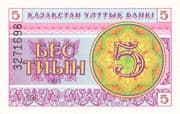 5 Tyin