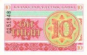 10 Tyin