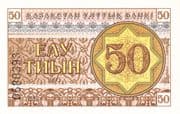 50 Tyin