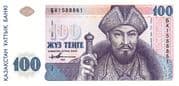 100 Tenge