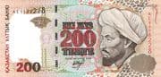 200 Tenge