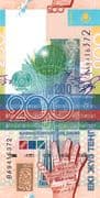 200 Tenge 200 KZT = JPY 64