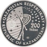 200 Tenge 200 KZT = JPY 65