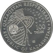 100 Tenge 100 KZT = JPY 33