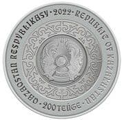200 Tenge 200 KZT = JPY 65