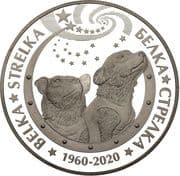200 Tenge 200 KZT = JPY 64