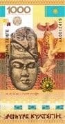 1000 Tenge 1000 KZT = JPY 318