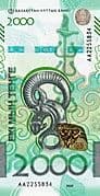 2000 Tenge 2000 KZT = JPY 660