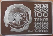 100 Tenge 100 KZT = JPY 31