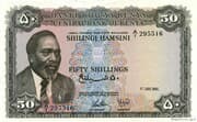 50 Shillings 50 KES = JPY 61