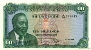 10 Shillings 10 KES = JPY 12