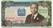 200 Shillings 200 KES = JPY 244