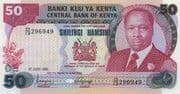 50 Shillings