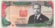 500 Shillings 500 KES = JPY 612