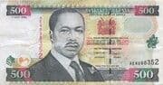 500 Shillings 500 KES = JPY 611