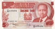 5 Shillings 5 KES = JPY 6.10