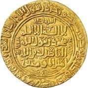 10 Dinars