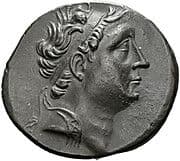 Tetradrachm - Nicomedes II Epiphanes (Nikomedia) - Kings of Bithynia