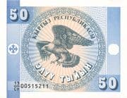 50 Tyiyn 0.50 KGS = JPY 0.90