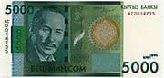 5000 Som 5000 KGS = JPY 9010