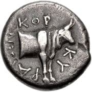 Drachm - Korkyra
