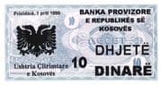 10 Dinarë - Kosovo