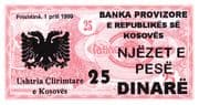 25 Dinarë - Kosovo