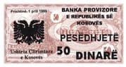50 Dinarë - Kosovo