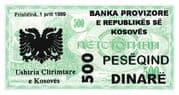 500 Dinarë - Kosovo
